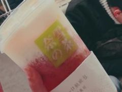 -奈雪的茶(湖滨银泰in77C区PRO店)