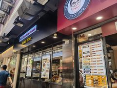 -棋哥烧鹅餐室(发昌大厦店)