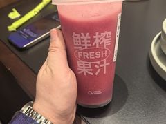 -O2鲜榨果汁(苏州龙湖狮山店)