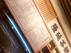 -隆延茶铺(学清路驹然店)
