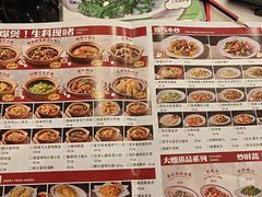 -大嫂镬仔·焖鸡煲·啫啫煲(逢源路店)