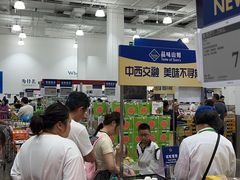 -山姆会员商店(上海浦东店)