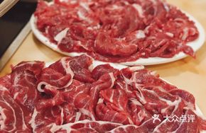 Stir-fried Sirloin with Accompaniments