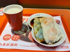 -红荔村肠粉(景田店)