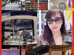 -国药中服免税(北京坊店)