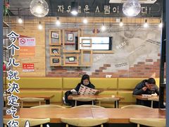 -韩礼年糕(飞虹路店)
