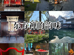 -绍兴饭店知遇楼(环山路店)