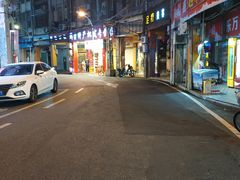 -黄胜记肉干(思明店)
