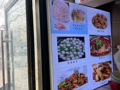 -李柱·柘城垛子羊肉旗舰店(通泰路店)