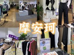 -茂业百货(东门店)