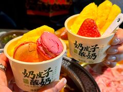 -牛New寿喜烧(龙湖金沙天街店)