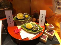 -銀座あけぼの(銀座本店)