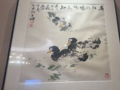 -泓历皇朝酒店(东亭店)