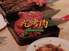 -AJIYA味屋和牛烤肉自助放题(温州万象城店)