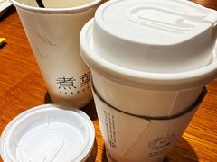 红豆煮六堡-煮叶(悠唐广场店)