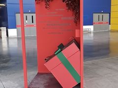 -宜家家居(西安未央商场店)