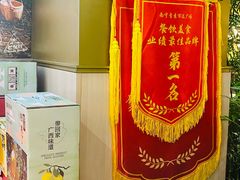 -桂小厨广西菜(青秀万达店)