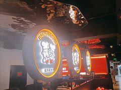 -胖哥俩肉蟹煲(学林街店)