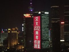 -上海外滩英迪格酒店