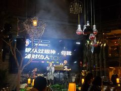 -胡桃里音乐酒馆(曲江店)