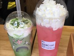 -御抹茶
