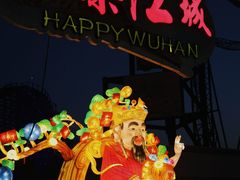 -武汉欢乐谷