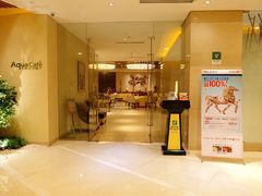 门面-天津水游城丽筠酒店