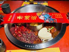 -谭鸭血老火锅(龙湖宝山天街店)