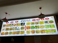 -香满锅老北京羊蝎子火锅·家常菜(新街口店)