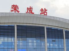 -朴都老北京紫铜火锅(荣成九龙城店)