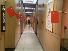 -羊之道草原味道清真餐厅(番禺店)