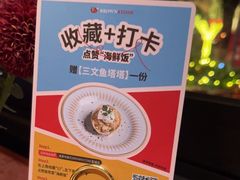 -BROWNSTONE布朗石西班牙餐厅(富城店)