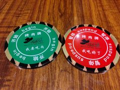 -汉巴味德自助餐厅(嘉定宝龙广场店)