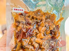 -鑫记婆婆兔·兔头(春熙店)