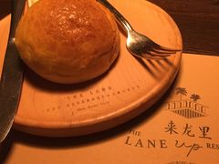 冰镇迷你菠萝油-来龙里 精致 东南亚餐室(万象城店)