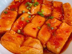 至尊得奖豆腐-丰尔粥食.顺德鱼生地道菜(大良分店)