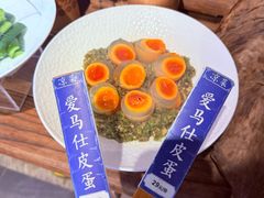 -帅巴人舅母子腊蹄民俗村