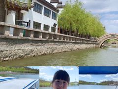 -南戴河国际娱乐中心