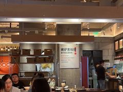 -新石器烤肉(之心城店)