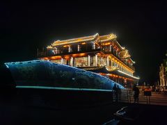 -南门涮肉(通州大船店)