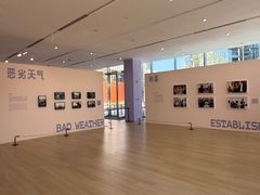 -深圳湾万象城(南山店)