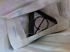 -好利来(革新店)