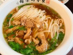 -東茅街茶馆
