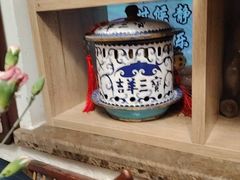 -吉羊三宝(复兴门笔管胡同店)