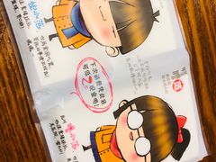 -怪噜范·老贵阳街头名小吃(汇金星力城店)