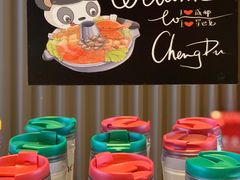 -星巴克(成都东站店)