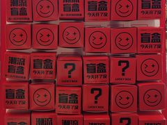 -北京国贸CBD华贸中心亚朵酒店