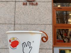 -BE YOLO必有乐&小红帽三明治