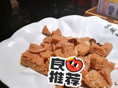 -京城小江南·北京烤鸭·江南土菜·白鱼(中关村店)