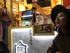 -厝内小眷村(天河南一路店)